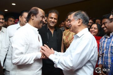 Vikrama Simha Movie 3D Trailer Launch